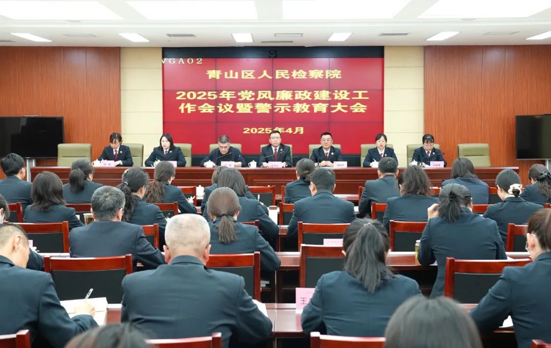 ɽԺٿ2025굳蹤߾ʾ