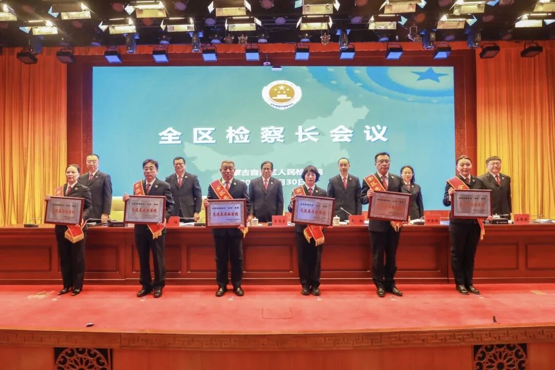 ��ɽ��������Ժ�ٻ�ȫ���Ƚ�������Ժ���ƺ�