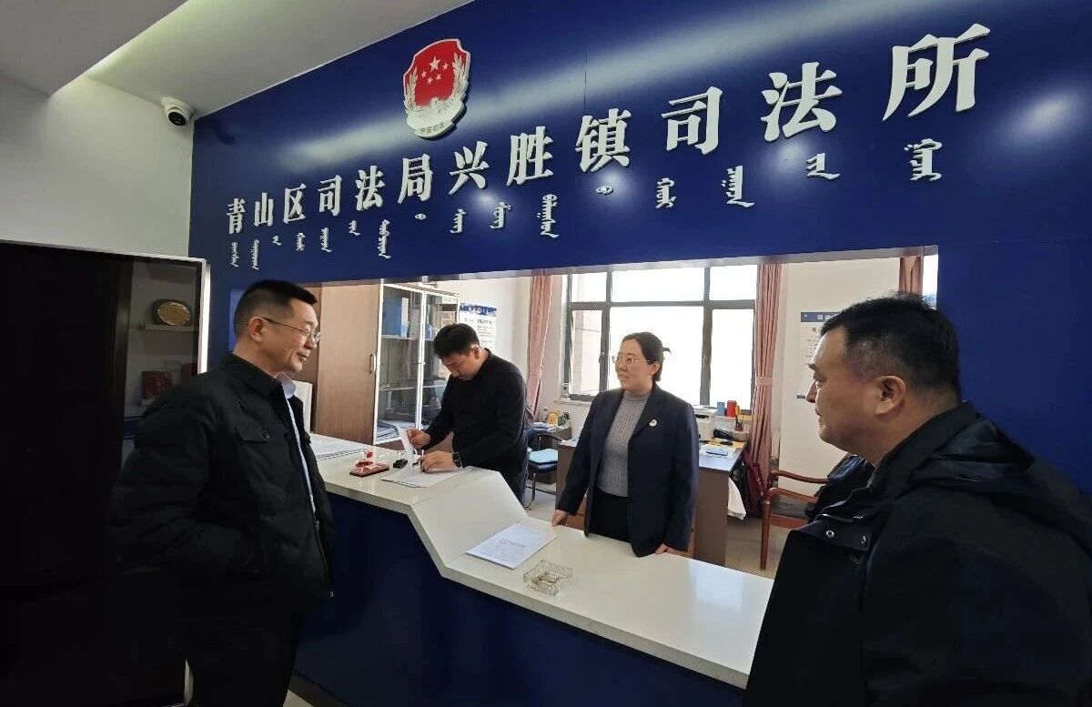 ��ɽ�����Ժ��չ��������������߷ù���