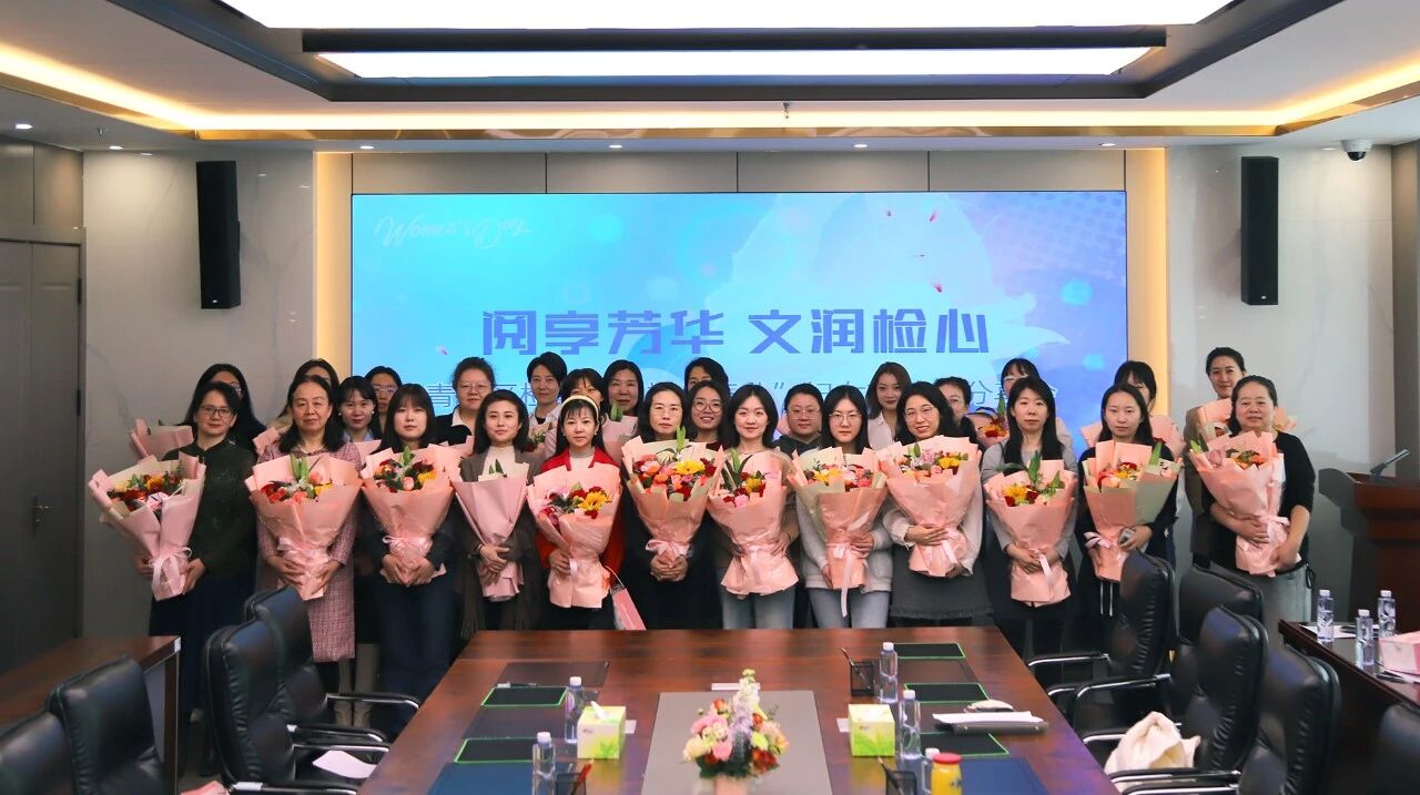 �������� ������� | ��ɽ�����Ժ�ٰ���ף�����ˡ���Ů�ڶ��������