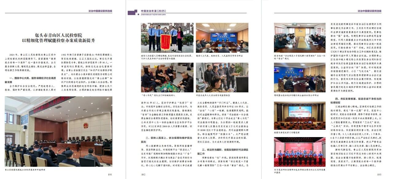 ��ɽ��������Ժ��ָ���Ч���ÿһ������������Ч��ѡ���й����������