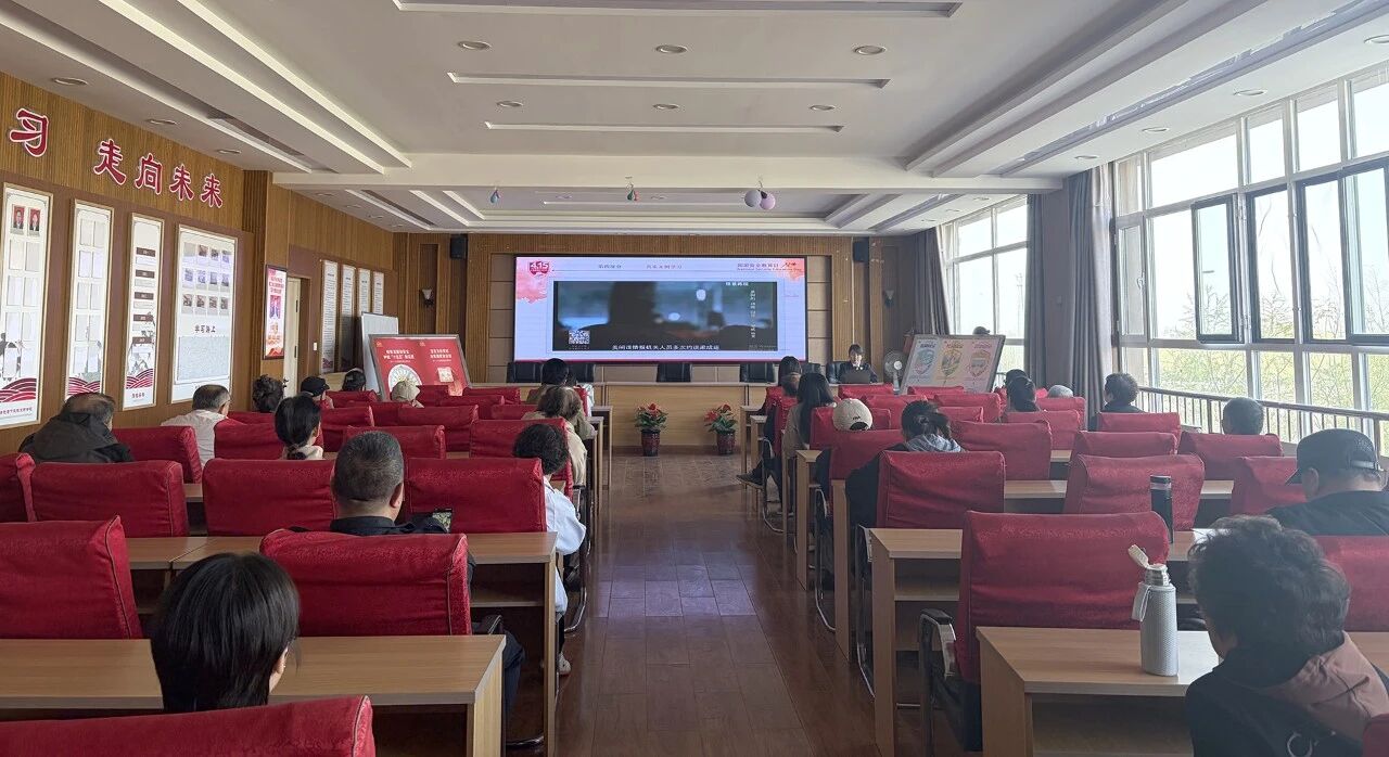 ��ɽ�����Ժ��չȫ����Ұ�ȫ������ϵ���շ��